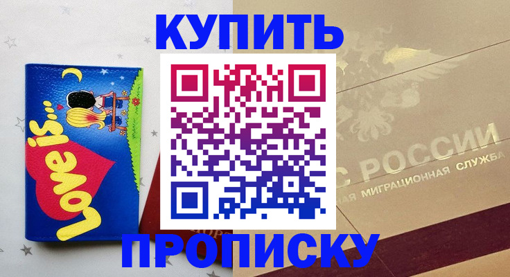 форма 3 в Бутурлиновке